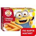 ЗОЛОТОЙ ПЕТУШОК Стрипсы Вкусняшки 300г к/уп(ППК):12