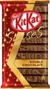 Молочный и темный шоколад КITKAT SENSES, double chocolate, 112г