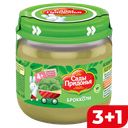 Пюре САДЫ ПРИДОНЬЯ брокколи, 80г