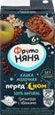 Кашка гречневая ФРУТОНЯНЯ молочная, с яблоком и пребиотиками, с 6 месяцев, 200мл