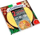 Основа для пиццы La Trattoria тонкая замороженная 2х165г