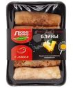 Блины Люболепино с мясом замороженные 410г