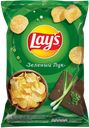 Чипсы LAY'S® молодой зеленый лук, 140г