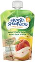 Пюре «#Когда я вырасту» яблоко, груша и персик с 5 мес., 220 г