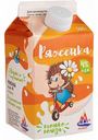 Ряженка Рамоз 4%, 500 г