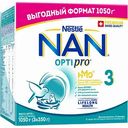 Смесь сухая молочная NAN OptiPro 3 с 12 месяцев, 1050 г