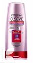 Бальзам для волос LOREAL PARIS ELSEVE 200мл в ассортименте