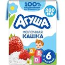 Каша молочная детская Агуша Клубника-Земляника-Яблоко рисовая с 6 месяцев 2.7% 200мл