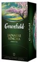Чай зелёный Japanese Sencha, Greenfield, 25 пакетиков