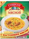 Суп быстрого приготовления СУПЕРСУП Мясной, 70г