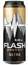 Энергетический напиток Flash Up Ultra Energy, 450мл