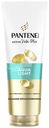 Бальзам-ополаскиватель Pantene Pro-V Aqua Light, 275мл