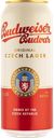 Пиво светлое Лагер 5,0% Будвайзер Будвайзер будвар ж/б, 0,5 л