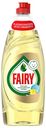 Средство для мытья посуды Fairy для детской посуды, 650 мл