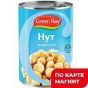 GREEN RAY Нут 400г ж/б с кл(Техада):12