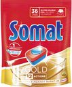 Таблетки для мытья посуды в посудомоечной машине SOMAT ГОЛД 36шт