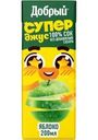 Сок Добрый СуперДжус Active kid Яблочный 200мл