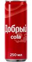 Напиток газированный Добрый Cola, 250мл