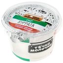 Сыр Точка Молочка Буррата 50%, 234г