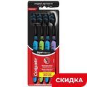 Зубная щетка Colgate Super Flexi 3+1