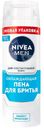 Пена для бритья Nivea Men охлаждающая 200мл