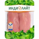 Филе грудки индейки Индилайт малое, 500 г
