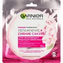 Маска для лица тканевая Garnier Увлажнение+Сияние сакуры, 32 г