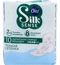 Прокладки ультратонкие Ola! Silk Sense Нормал, 10 шт.