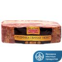 Грудинка свиная Люкс к/в 0,4кг мини мяс/пр в/у(Романишин)