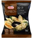 Пельмени гёдза с уткой и соусом хойсин, VIČI, 600 г