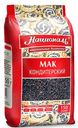 Мак "Националь" кондитерский, 150 г
