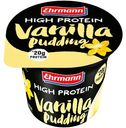 Пудинг 1.5% High Protein с ванилью, 200 г