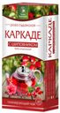 Напиток чайный «Травы Башкирии» Каркадэ с шиповником, 20х2 г