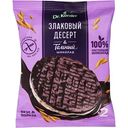 Злаковый десерт рисовый Dr. Körner Темный шоколад, 34г