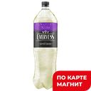 Напиток газированный EVERVESS® тоник биттер лемон, 1,5л