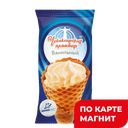 ВОЛГА АЙС Мороженое Пломбир Чебоксарский 90г (Волга Айс):23