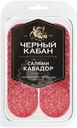Колбаса Черный Кабан Салями Кабадор сырокопченая полусухая нарезка 95г