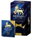 Чай черный Richard Royal Ceylon в пакетиках 2 г х 25 шт
