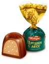 Конфеты Мишки в лесу с шоколадно-вафельной начинкой КФ ПОБЕДА 1кг