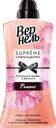 Кондиционер для белья ВЕРНЕЛЬ Supreme Romance, 1.2л