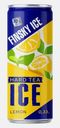 Алкогольный напиток негазированный со вкусом чёрный чай с лимоном Finsky Ice 10% 250мл