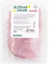 Филе грудки индейки охлаждённое Зелёная Линия, 500г