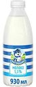 Молоко Простоквашино 1,5%, 930мл