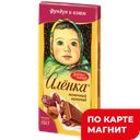 Шоколад АЛЁНКА, фундук и изюм, 100г