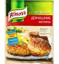 Приправа Knorr На Второе Домашние котлеты, 44 г