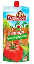 Кетчуп Буздякский Краснодарский 260г