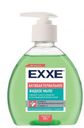Мыло жидкое Exxe Антибактериальное 320мл