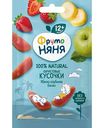 Фруктовые кусочки ФрутоНяня Яблоко-клубника-банан с 12 месяцев, 15г