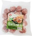 Тефтели Николаевский Агрохолдинг Байкальские замороженные 800г