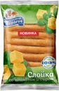 Слойка со шпинатом и сыром Мастер Пирогов 70 г *Цена указана за 1 шт. при покупке 3-х шт. одновременно